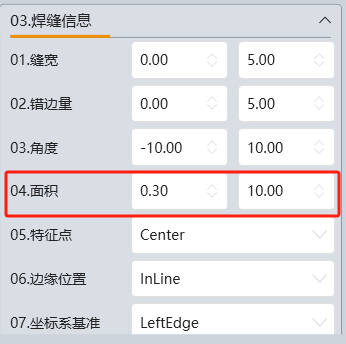 F:\Minyue\Documents\WeChat Files\wxid_luc2avkw1k5g21\FileStorage\Temp\1718157233490.png