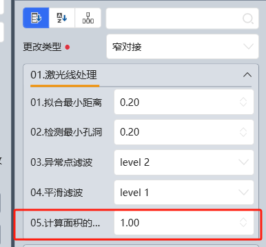 F:\Minyue\Documents\WeChat Files\wxid_luc2avkw1k5g21\FileStorage\Temp\1718157211688.png