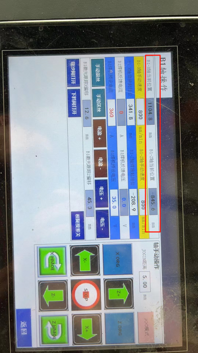 c877a7f89d585704ced4ec927294780