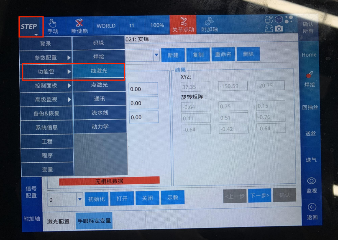 813cd7730fa548763a07b4c63c21b18