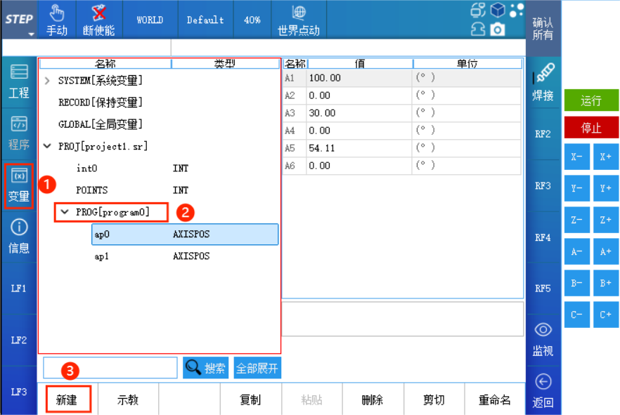 1ba2e736fe3c890d21032188e8af092