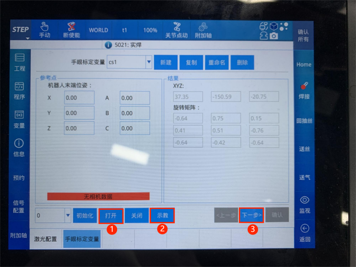 04bf26c4a45b1afde98395b3bec9028