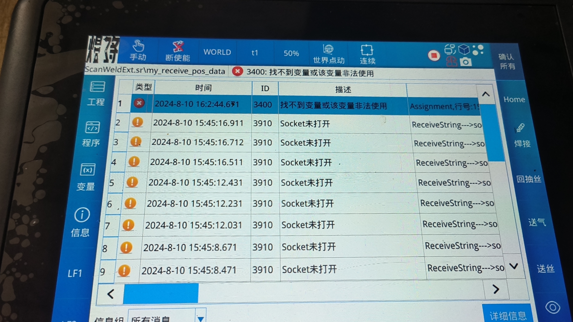 dd377d4c95a120079b4f62a0f581b02