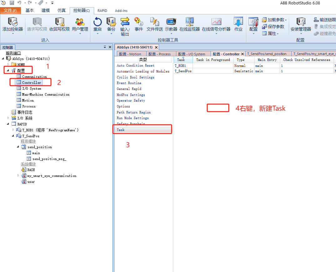 C:\Users\Minyue\Documents\WeChat Files\wxid_luc2avkw1k5g21\FileStorage\Temp\1698982083182.png