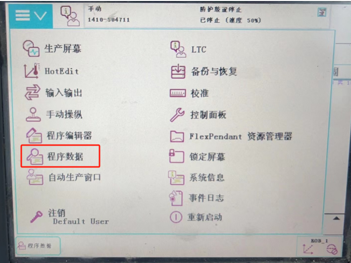 C:\Users\Minyue\Documents\WeChat Files\wxid_luc2avkw1k5g21\FileStorage\Temp\1699004532922.png