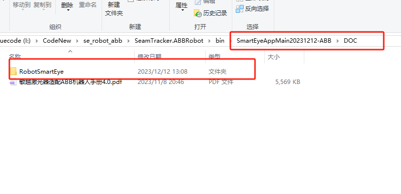 F:\Minyue\Documents\WeChat Files\wxid_luc2avkw1k5g21\FileStorage\Temp\1703035660038.png