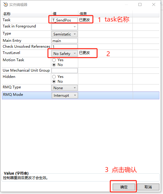 C:\Users\Minyue\Documents\WeChat Files\wxid_luc2avkw1k5g21\FileStorage\Temp\1698982204802.png