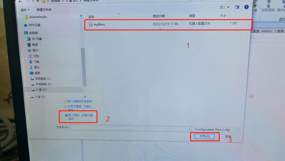 F:\Minyue\Documents\WeChat Files\wxid_luc2avkw1k5g21\FileStorage\Temp\1703035951919.png