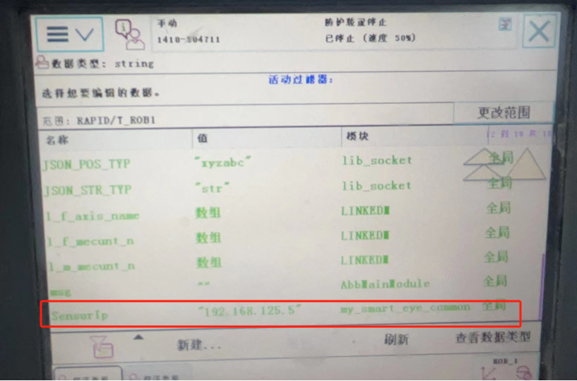C:\Users\Minyue\Documents\WeChat Files\wxid_luc2avkw1k5g21\FileStorage\Temp\1699004586966.png