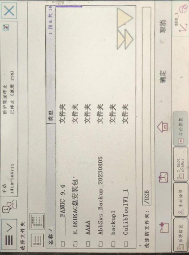 a232c63485eacc3ea1ec67dab577e41