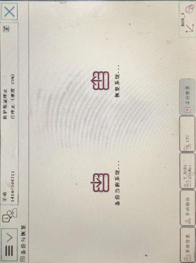 ac389f5ecaecb8b409fea86c6b10ea8