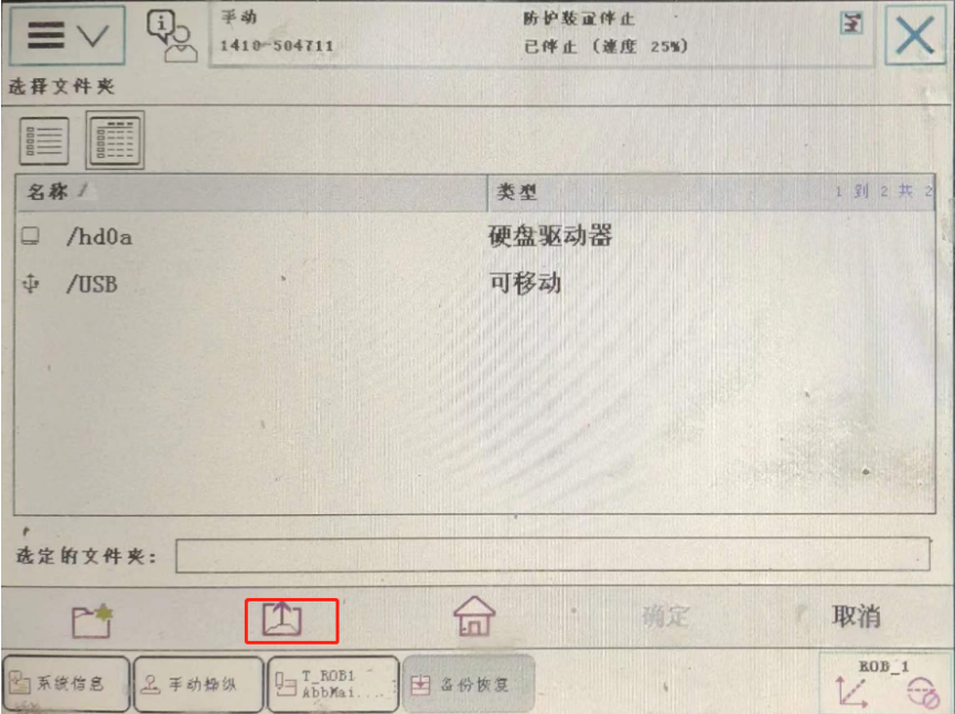 cdbf18a421937364f67b89da3f0c8a1