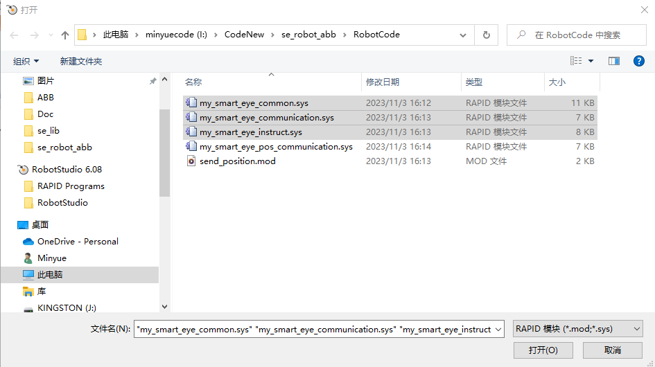 C:\Users\Minyue\Documents\WeChat Files\wxid_luc2avkw1k5g21\FileStorage\Temp\1698999799810.png
