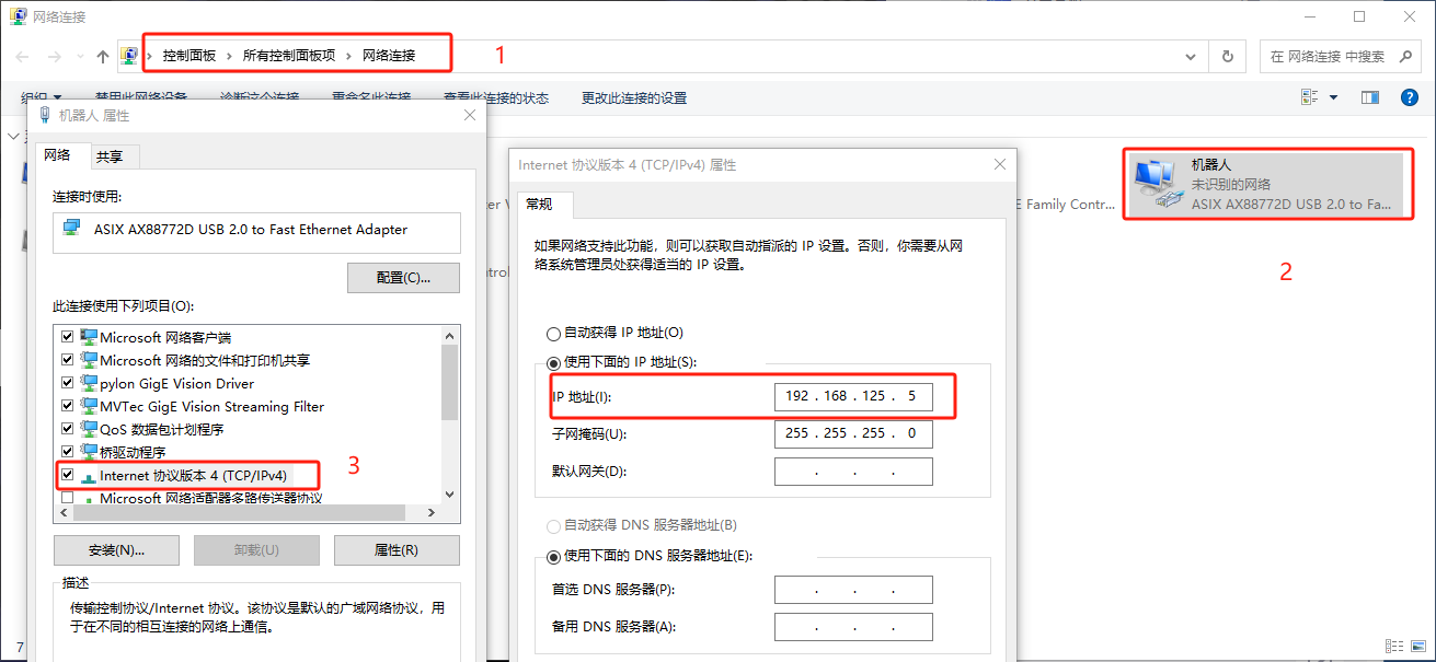C:\Users\Minyue\Documents\WeChat Files\wxid_luc2avkw1k5g21\FileStorage\Temp\1699001260072.png