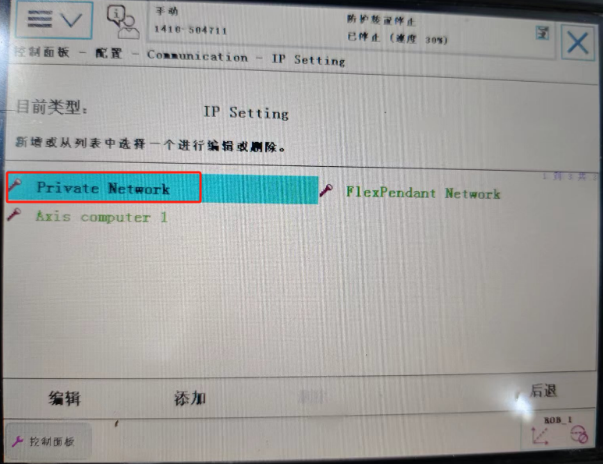 F:\Minyue\Documents\WeChat Files\wxid_luc2avkw1k5g21\FileStorage\Temp\1703754379590.png